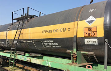 Украина возбудила спецрасследование импорта серной кислоты из Беларуси