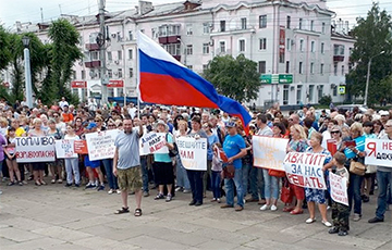 В Омске и Новосибирске прошли митинги против повышения пенсионного возраста