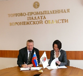 Минское отделение БелТПП и ТПП Северо-Казахстанской области подписали соглашение о сотрудничестве