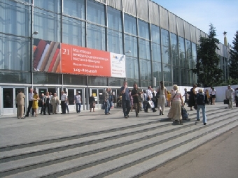 Более 30 белорусских производителей примут участие в национальной выставке-ярмарке в Москве