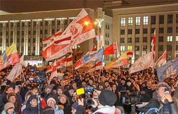 «Немецкая волна»: «Нет - союзу с Россией» - белорусы снова протестуют против интеграции с РФ