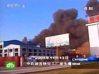 На химическом заводе в Китае произошел взрыв