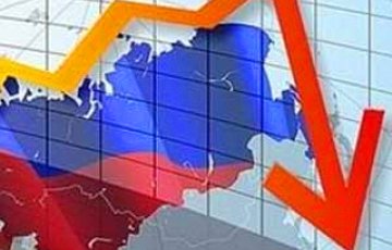 Российский фондовый рынок открылся обвалом
