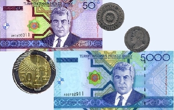 Вопрос о деноминации национальной валюты в Беларуси пока не актуален