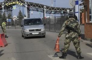 Украина ограничивает россиянам въезд на свою территорию