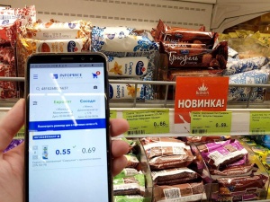 Белорусы запустили смарт-сканер для экономии в магазине