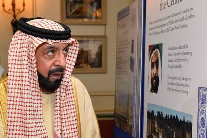 Президент ОАЭ появился на публике впервые за три года