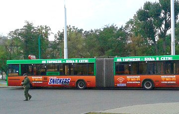Snickers и life:) порадовали минчан бесплатным Wi-Fi в автобусах