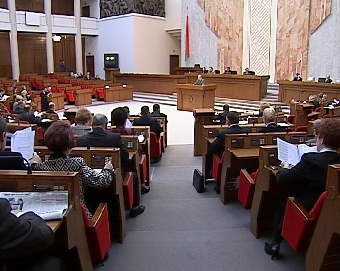 Палата представителей приняла в первом чтении законопроект о республиканском бюджете на 2013 год