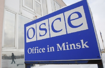 Официальных бесед о возможности возобновления работы миссии ОБСЕ в Беларуси не велось - МИД