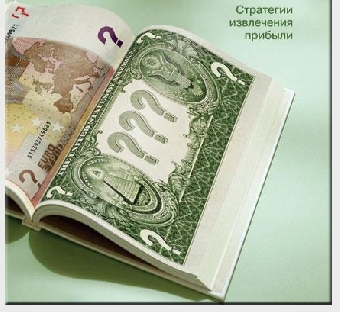 Рынок почтовой связи Беларуси планируют упорядочить