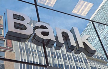 Как белорусу открыть счет в зарубежном банке, не нарушая закон