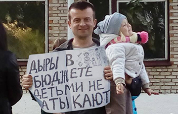 Блогер Андрей Паук провел альтернативное собрание в детском саду