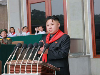 В КНДР опубликовали первую книгу из собрания о Ким Чен Ыне