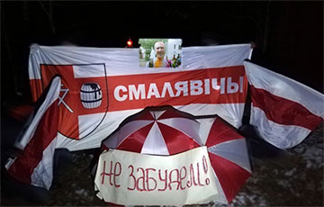 Партизаны из Смолевичей: Наши слова и действия будут вбиваться гвоздями в гроб диктатуры