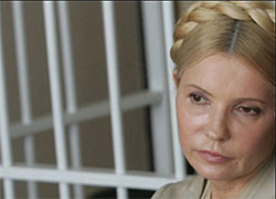 Юлию Тимошенко оставили за решеткой