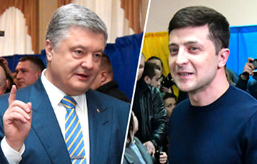 Зеленский и Порошенко прошли во второй тур выборов президента Украины