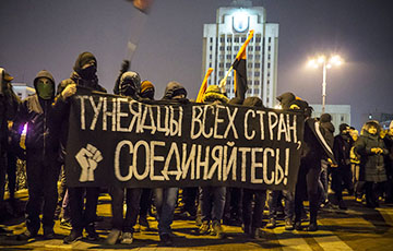 В поддержку белорусских идейных партизан