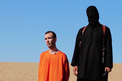 Боевики ИГ распространили видео с казнью американца