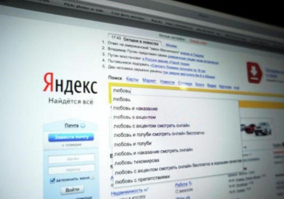 Яндекс изучил, какие события Беларуси вызвали наибольший интерес пользователей поиска в 2018 году