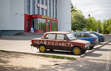 Возле Тракторного завода в Минске припарковали странные «жигули»