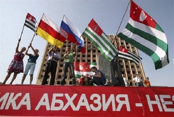 Российские СМИ: Минск подкупает Москву признанием Абхазии и Южной Осетии