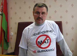 Пикеты против пыток под запретом и в Витебске