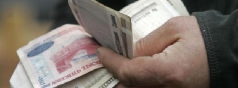 С 1 ноября в Беларуси прожиточный минимум вырастет до 880 тыс 30 рублей