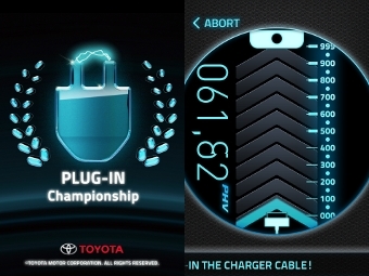 Toyota задействовала в мобильной игре зарядное устройство