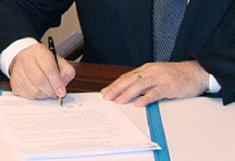 Мингорисполком подписал на инвестфоруме три договора