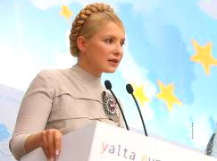 Юлия Тимошенко: Обращаюсь к каждому украинцу - восстаньте!