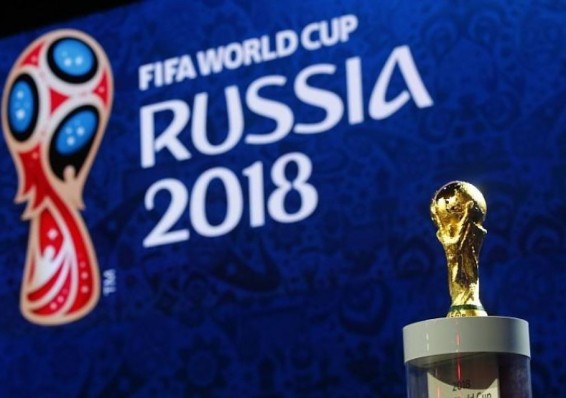 Стали известны соперники сборной России на ЧМ-2018 по футболу