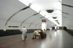 В Минске на станции метро Парк Челюскинцев погибла женщина