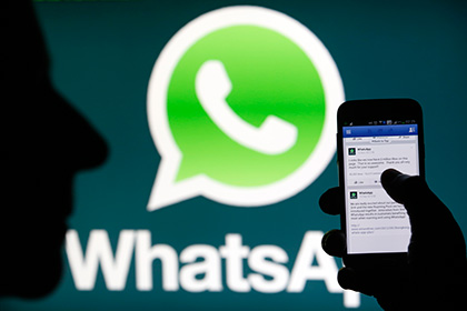 Еврокомиссия разрешила слияние WhatsApp и Facebook