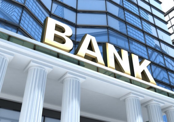 Нацбанк вводит прозрачную и независимую оценку банковских активов