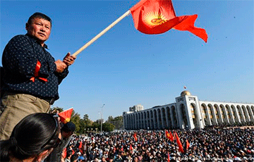 После выборов в Кыргызстане тысячи протестующих вышли на улицы после