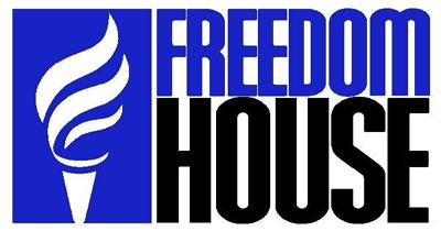 Freedom House: свобода прессы Беларуси - на уровне Северной Кореи