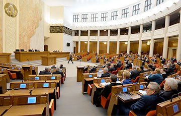 В «парламенте» Беларуси появится группа по взаимодействию с Конгрессом США