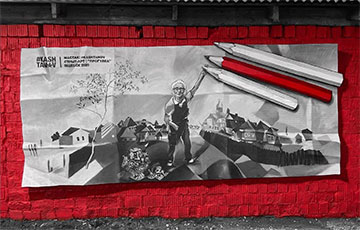 На улицах Витебска появилась версия картины Шагала «Прогулка» с Ниной Багинской