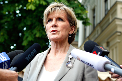 Австралийская разведка узнала о планах ИГ создать «грязную бомбу»