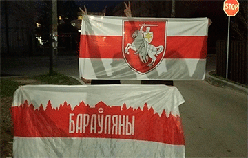 Жители Боровлян и Борисова вышли на вечерние акции протеста