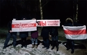 Жители Барановичей объявили народный трибунал