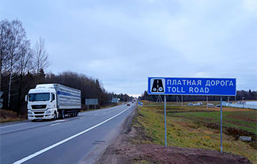 С 1 декабря в Беларуси станет больше платных дорог