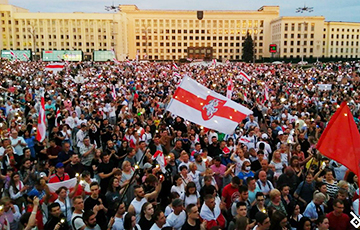 Беларусь, 18 августа, вечер (Онлайн)