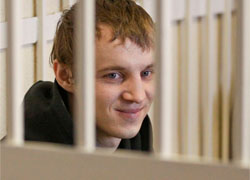 Дмитрий Дашкевич женился в тюрьме
