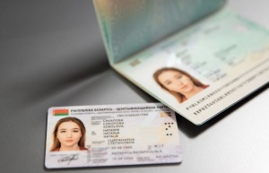 С 1 сентября в Беларуси вводят биометрические паспорта и ID-карты