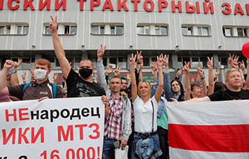 Работники МТЗ призвали выходить из лукашенковских профсоюзов