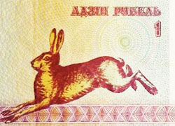 Белорусский рубль продолжит обесцениваться