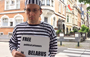 В Брюсселе потребовали освободить белорусских политзаключенных