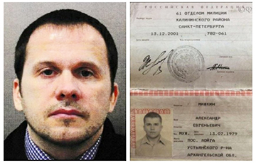 Петров-Мишкин совершил несколько поездок в Украину в 2013 году